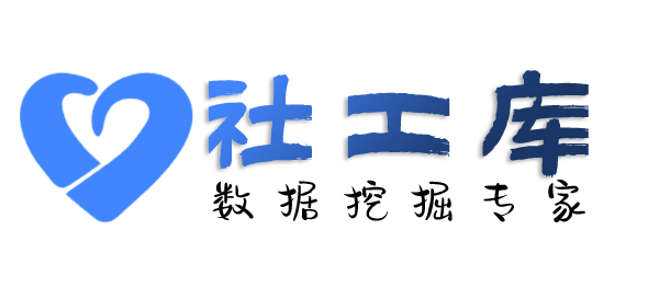 想得到查询个人出入境禁止原因